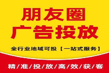 竞价推广公司的创意策略：一则行业内的成功故事