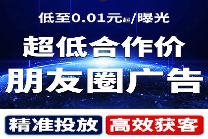 深入了解SEM代运营服务公司的策略与技巧